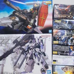 RG하이뉴/리백바우/MG턴엑스,V대쉬,파즈,G아머,리젤C형,블루프레임등 팝니다 이미지