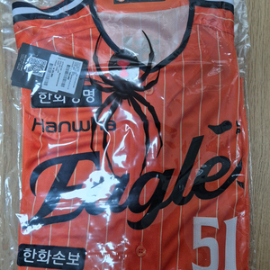 한화 올드유니폼 110 문현빈 팝니다. 이미지