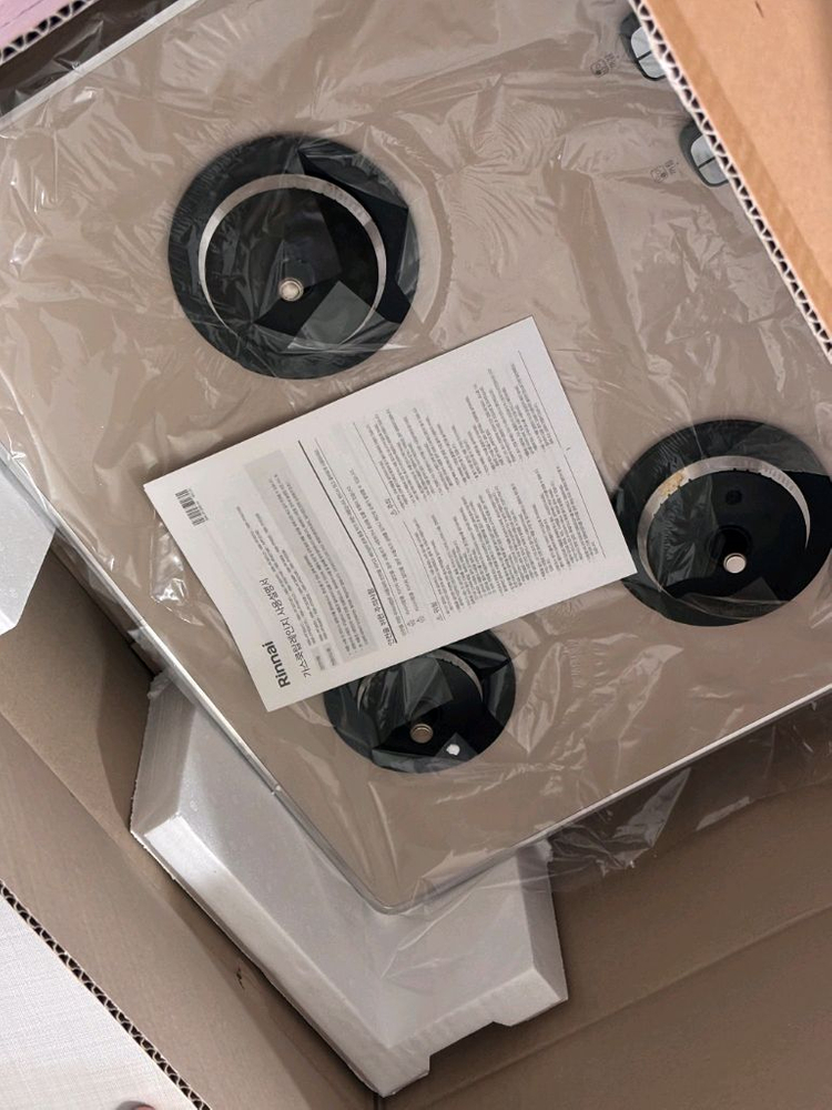 3구 가스렌지 LPG 이미지