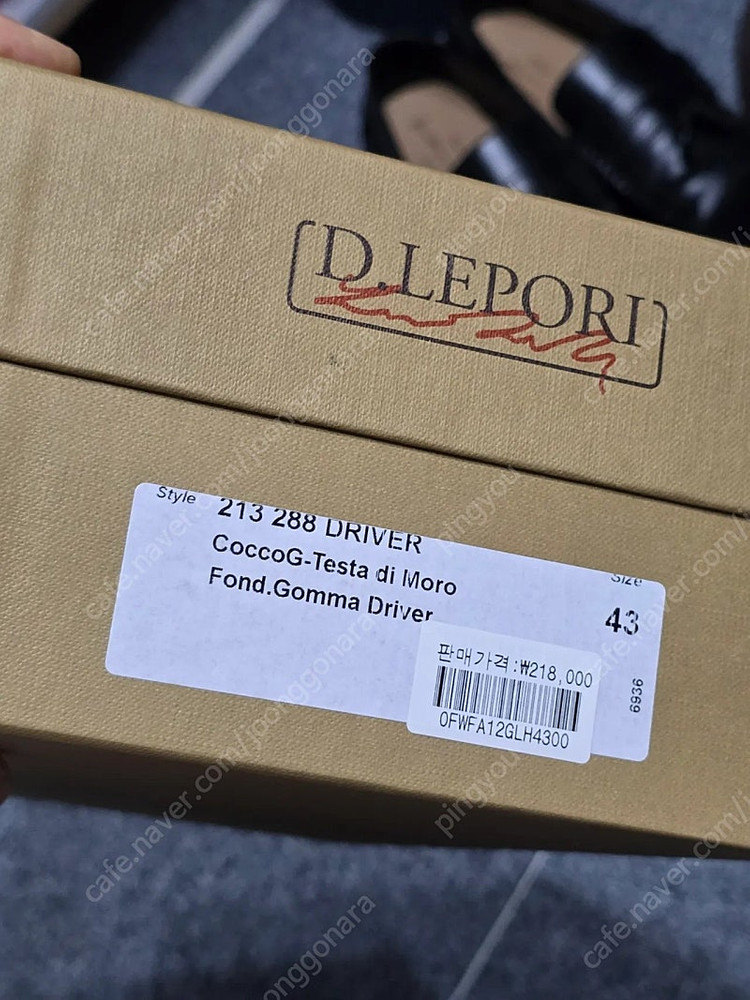 D.LEPORY 남성로퍼 / 미사용 이미지