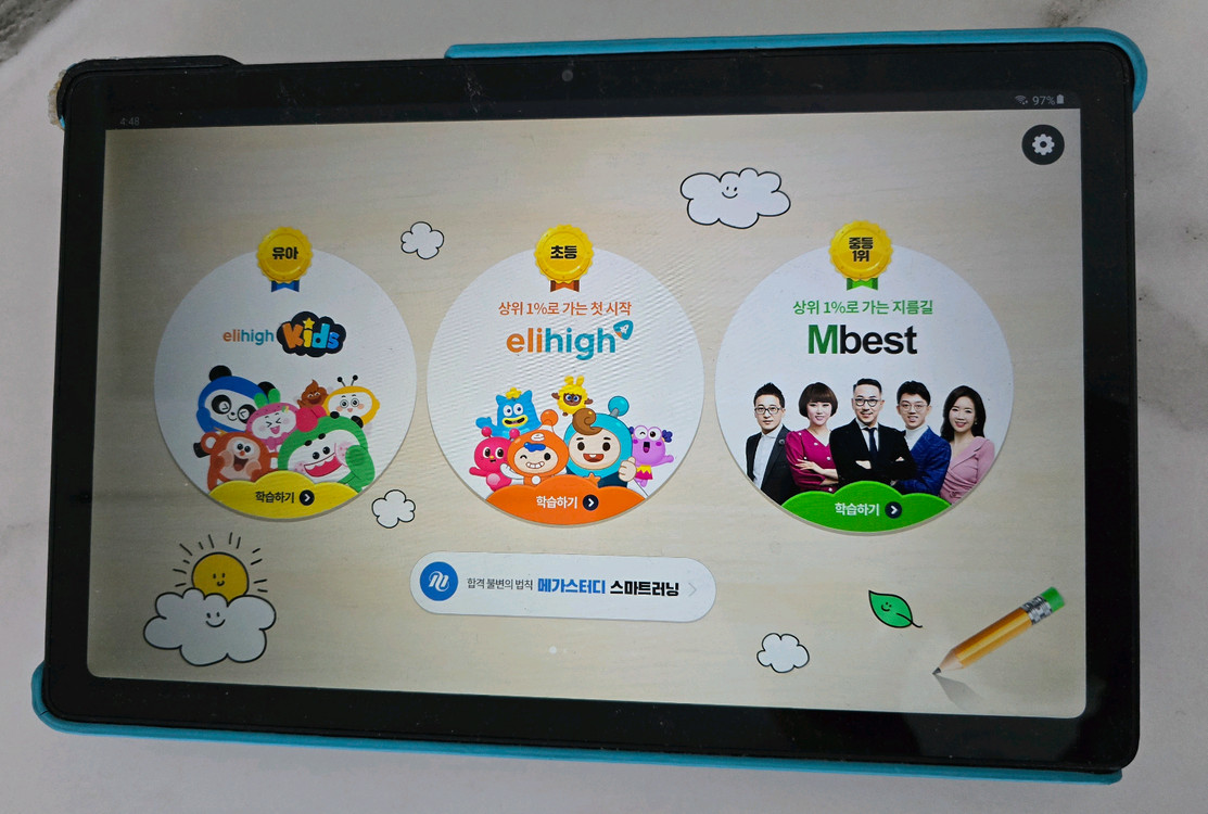 엘리하이 삼성 갤럭시탭 A7 (SM-T500) 이미지