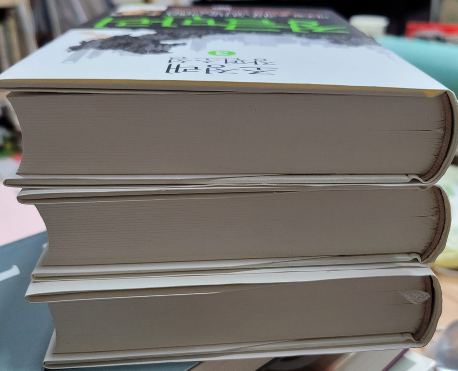 조정래-정글만리 3권일괄 택포 15000원 이미지