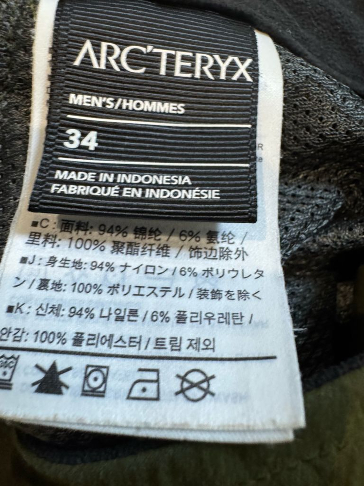 Arcteryx 아크테릭스 남성 반바지 이미지