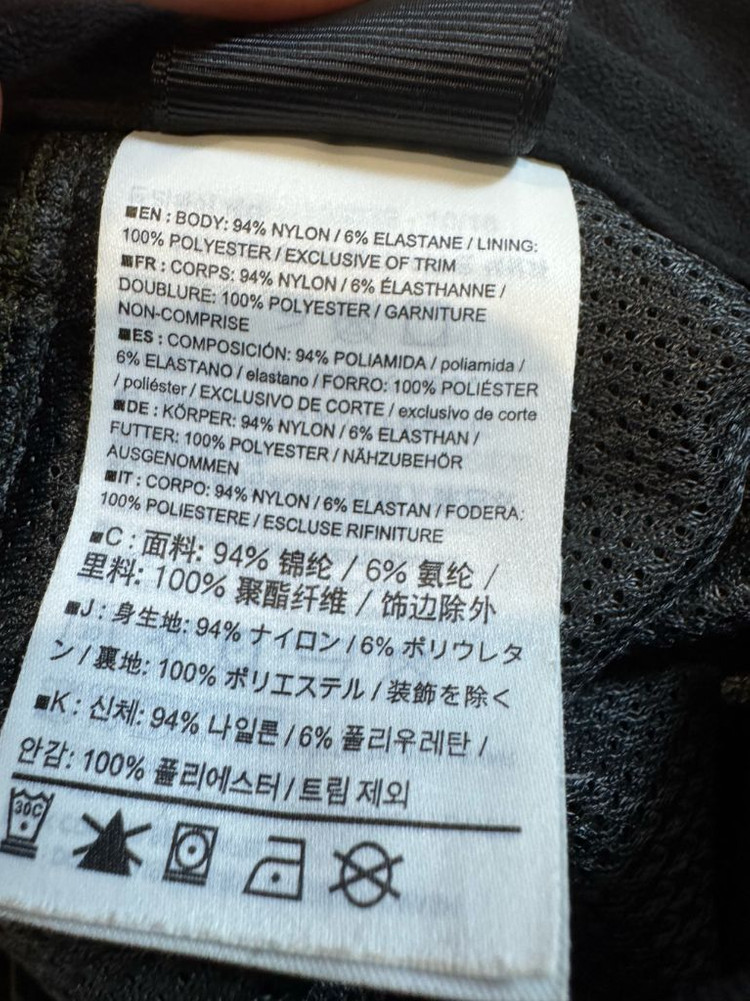 Arcteryx 아크테릭스 남성 반바지 이미지