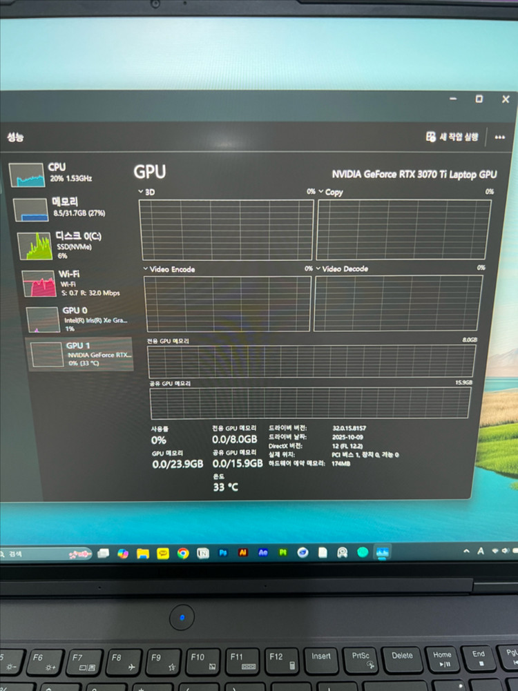 레노버 리전 프로 게이밍노트북(i7, rtx3070ti, 2tb) 이미지