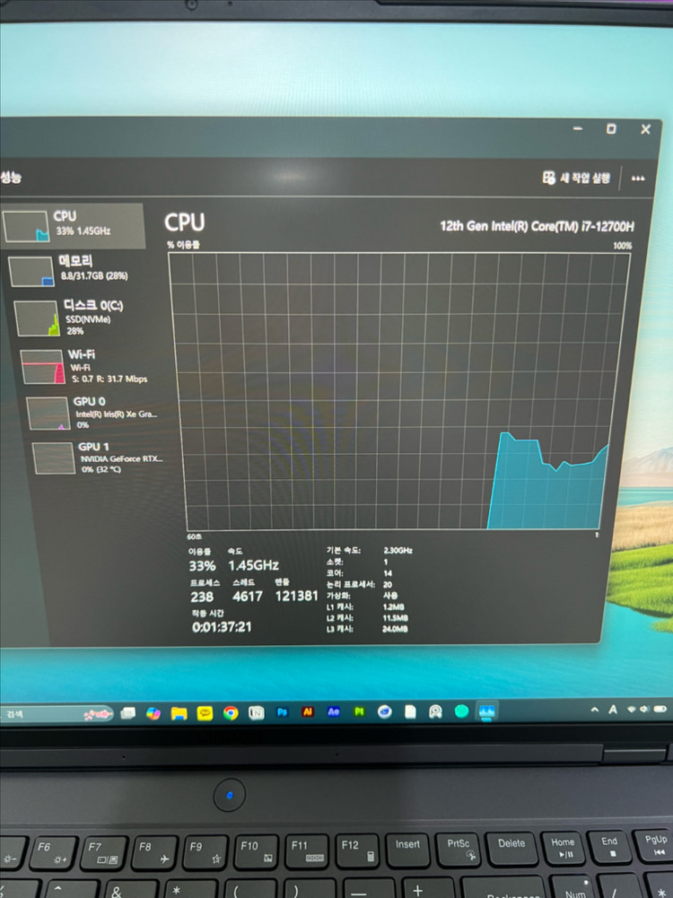 레노버 리전 프로 게이밍노트북(i7, rtx3070ti, 2tb) 이미지