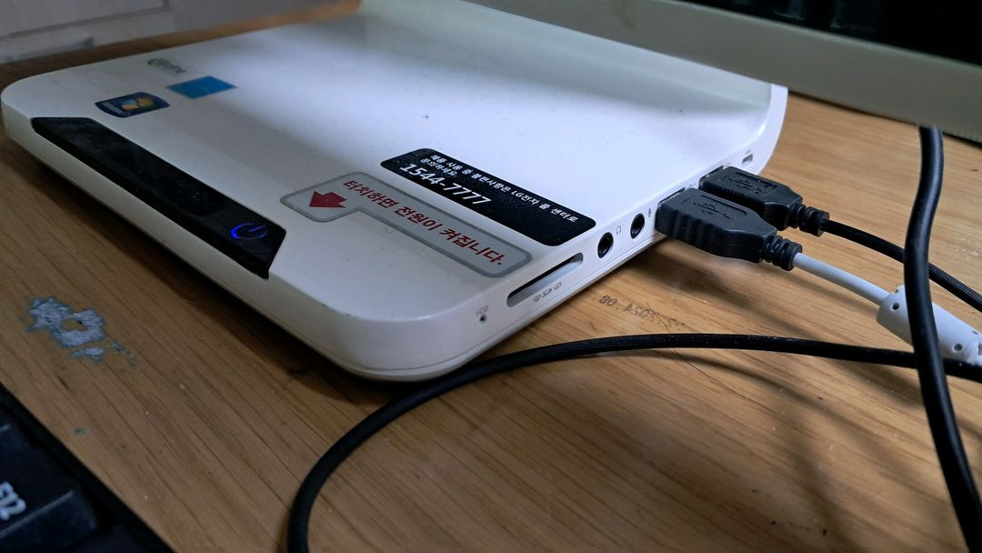 i7 쿼드코어 23인치 일체형 올인원 터치스크린 PC 이미지