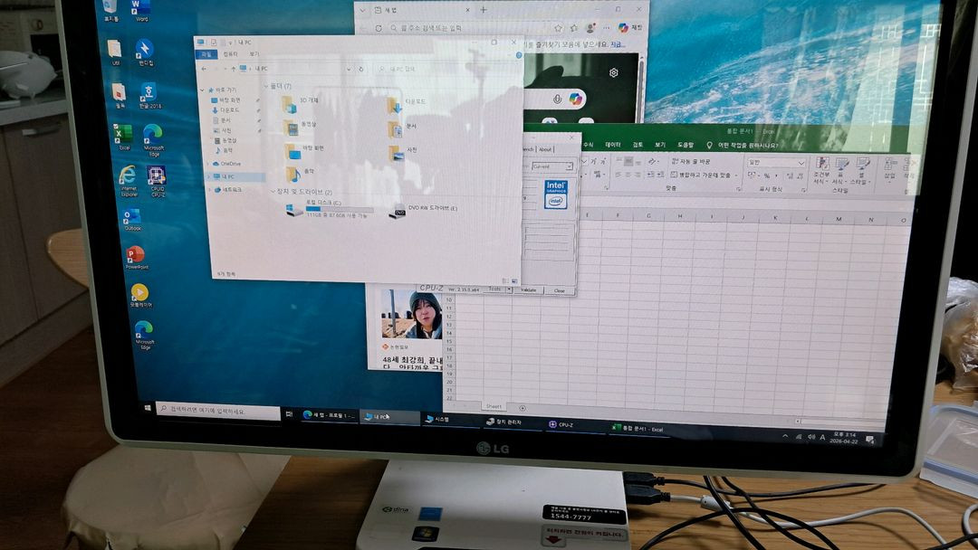 i7 쿼드코어 23인치 일체형 올인원 터치스크린 PC 이미지