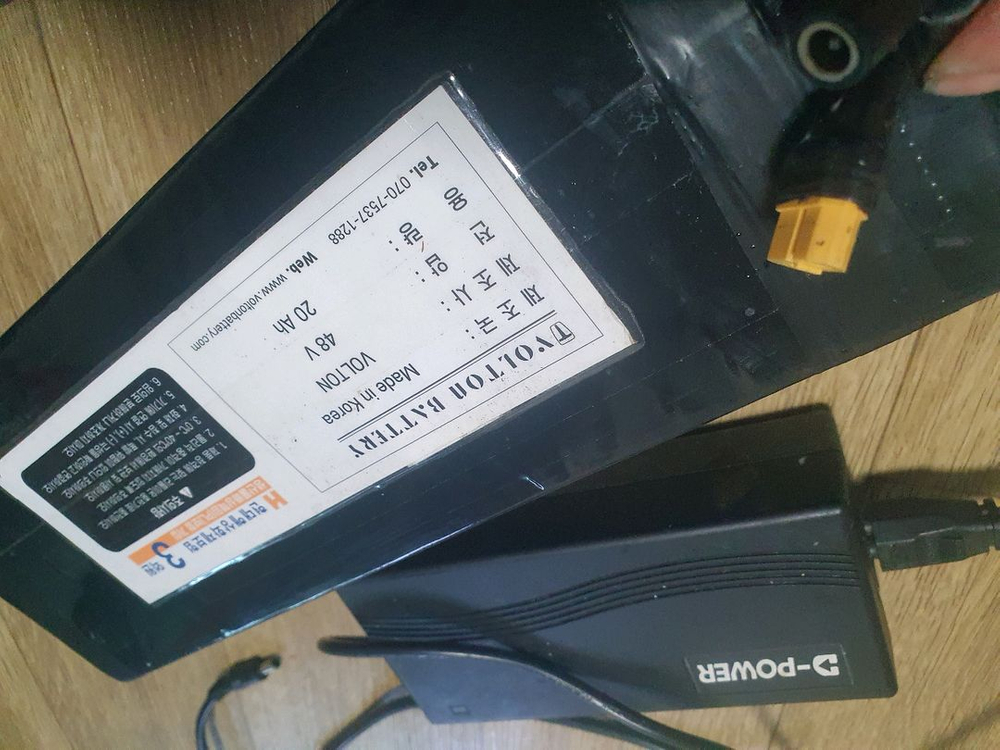 볼턴배터리 전기자전거 전동킥보드 48v20ah 이미지