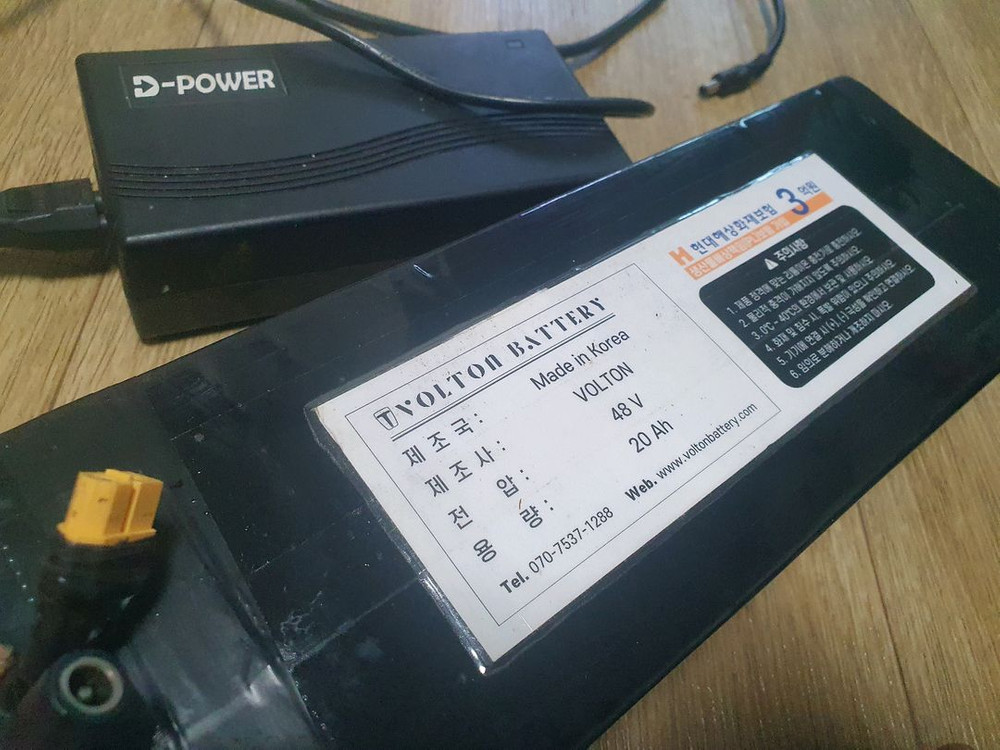 볼턴배터리 전기자전거 전동킥보드 48v20ah 이미지