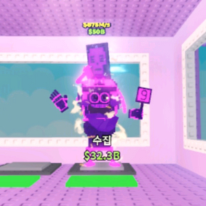 브레인롯즈 훔치기 브훔 희귀특 갤럭시 라시크릿 875m 이미지