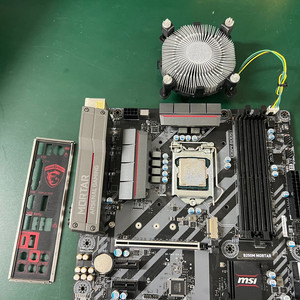 B250M 메인보드 i5-7500 CPU 세트 이미지
