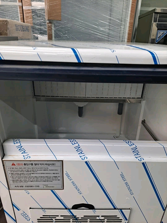 Neot 네오트 업소용 제빙기 NC-527A 이미지