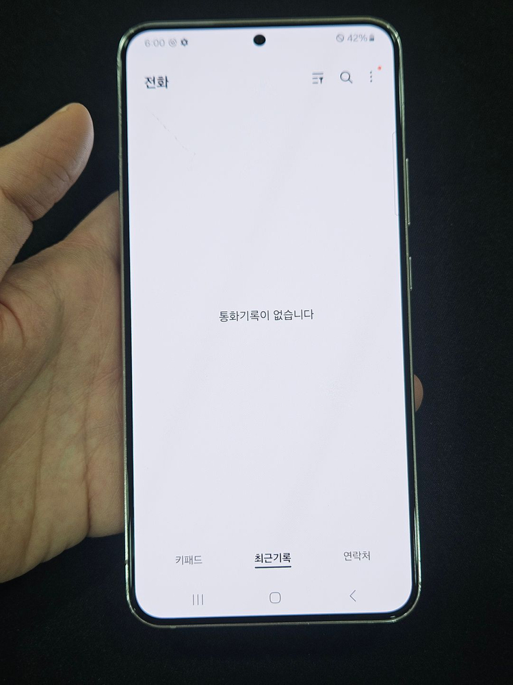 갤럭시S22플러스 256GB 가성비 이미지