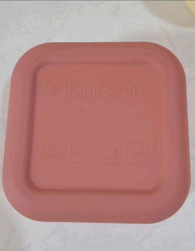 홍스파파 실리콘 이유식 용기 반찬통 빨대컵 세트 이미지