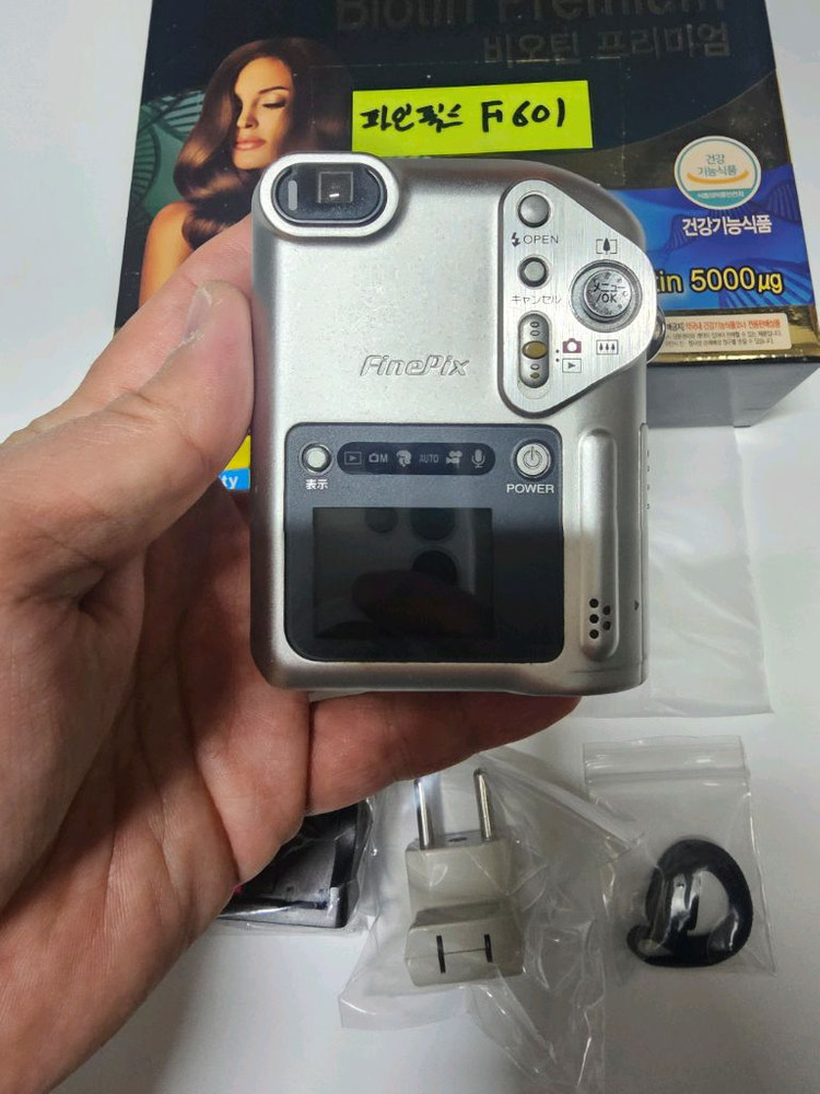 후지 파인픽스 F601 (올드디카) FUJI FinePix F601 (스마트미디어카드 포함)라이카 디지룩스 이미지