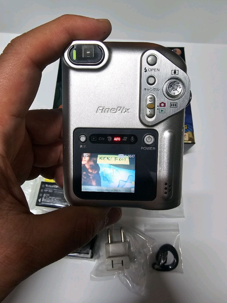 후지 파인픽스 F601 (올드디카) FUJI FinePix F601 (스마트미디어카드 포함)라이카 디지룩스 이미지