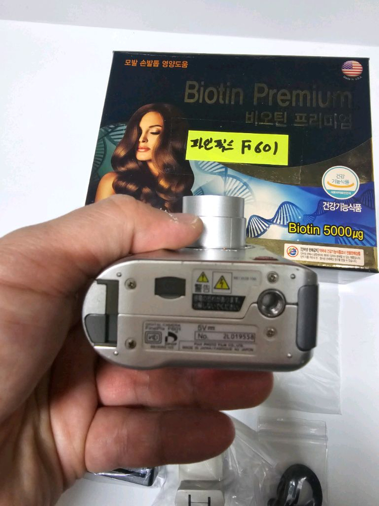 후지 파인픽스 F601 (올드디카) FUJI FinePix F601 (스마트미디어카드 포함)라이카 디지룩스 이미지