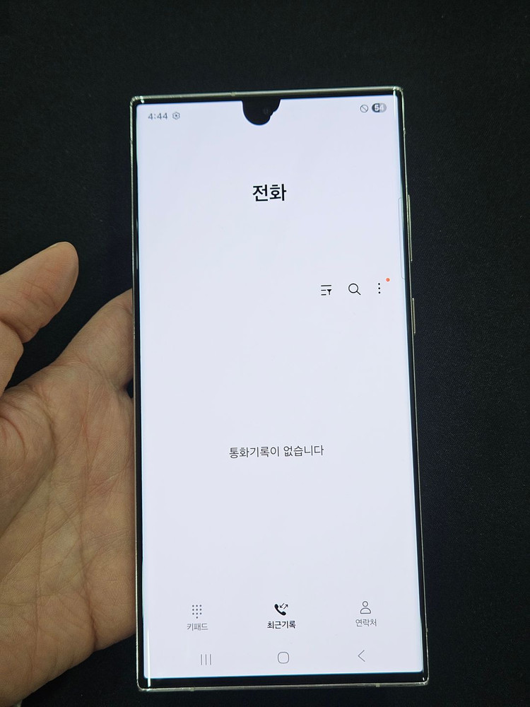 갤럭시S23울트라 512GB 이미지
