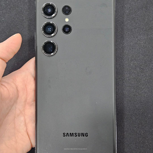 갤럭시S23울트라 256GB 이미지