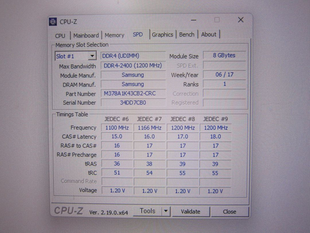 삼성전자 DDR4-2400 8G (PC4-19200) 이미지