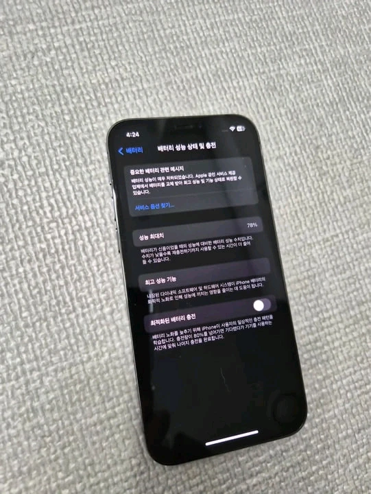 아이폰 12 Pro 128GB 그래파이트 이미지