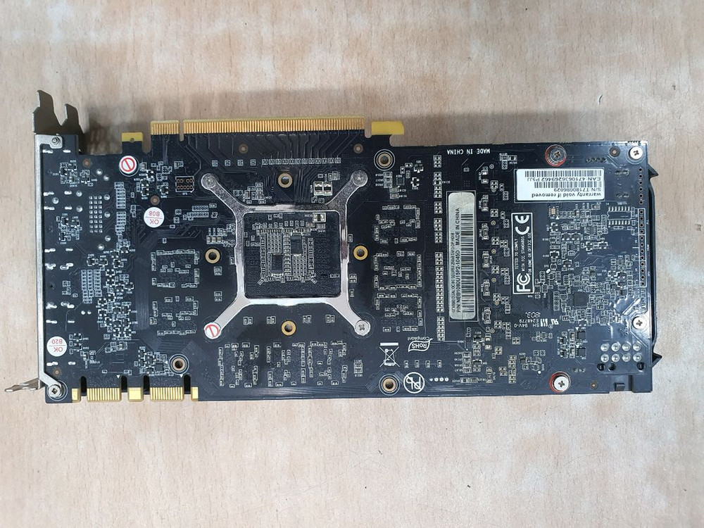 이엠텍 지포스 GTX 1080 8GB 그래픽카드 이미지