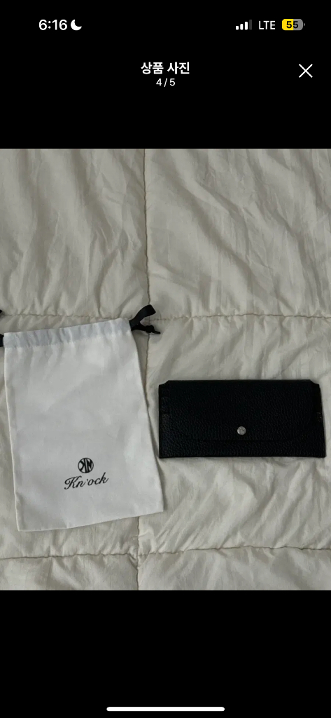 (최저가) 노크 장지갑 현금지갑 현금생활 카드지갑 반값판매 할인 처분 이미지