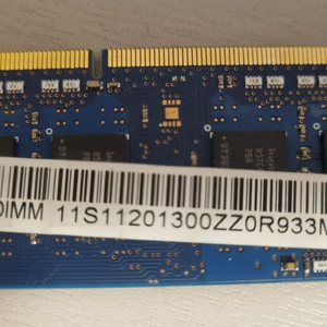 SK하이닉스 노트북용 DDR3 4GB 메모리 SODIMM 이미지