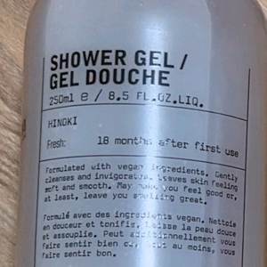 르라보 샤워젤 / 록시땅 시어버터비누 / 미스트 / 퍼프 쿠션 / 제이엠솔루션 폼클렌저 세트 이미지