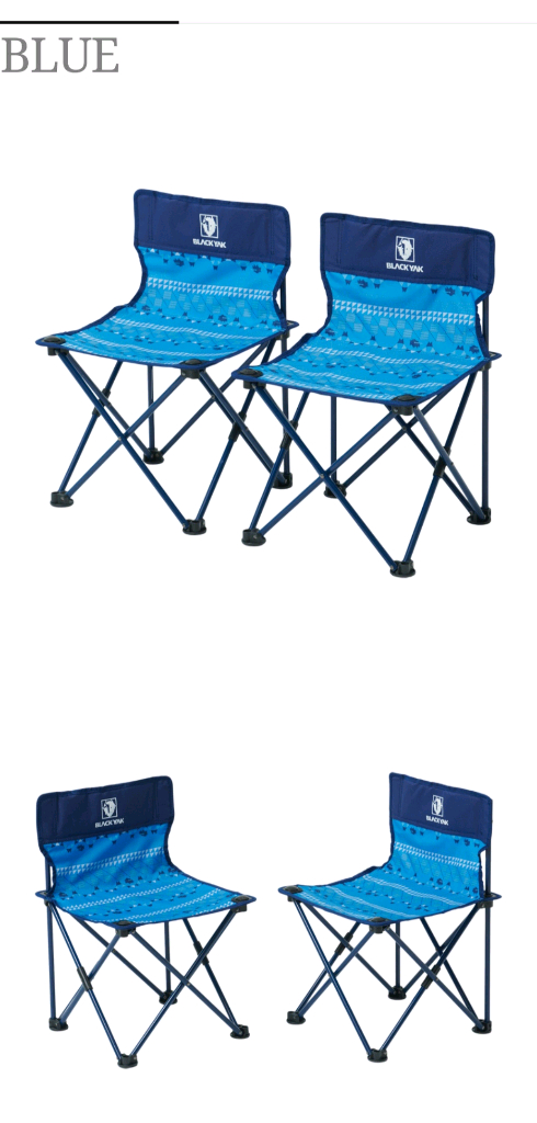 블랙야크 피크닉 체어 셋트 이미지