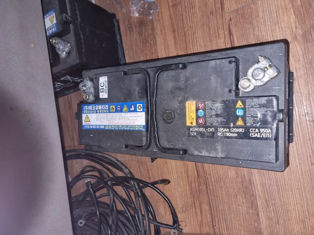 올텍 차량용DC 변환 인버터와 충전용 로케트밧데리 이미지