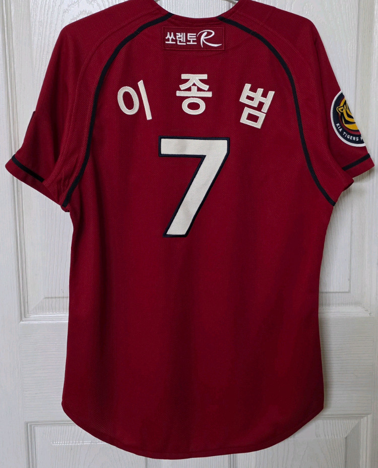 [90] 기아타이거즈 원정 유니폼(이종범) 이미지