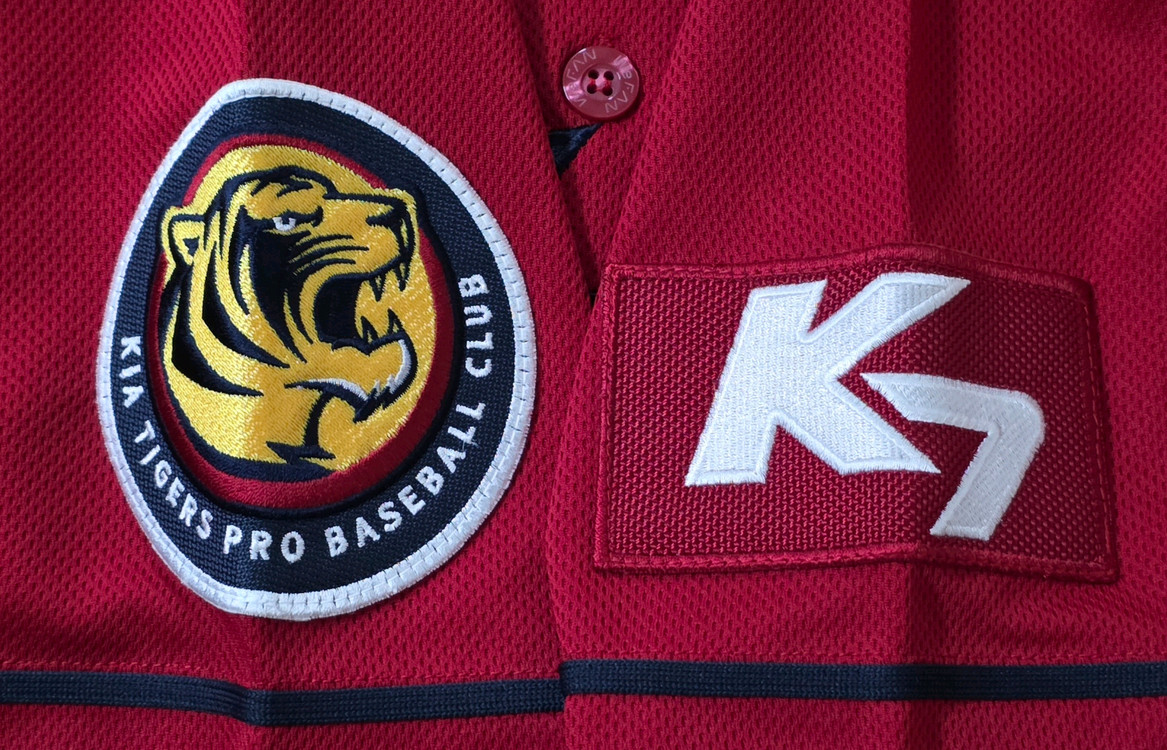 [90] 기아타이거즈 원정 유니폼(이종범) 이미지