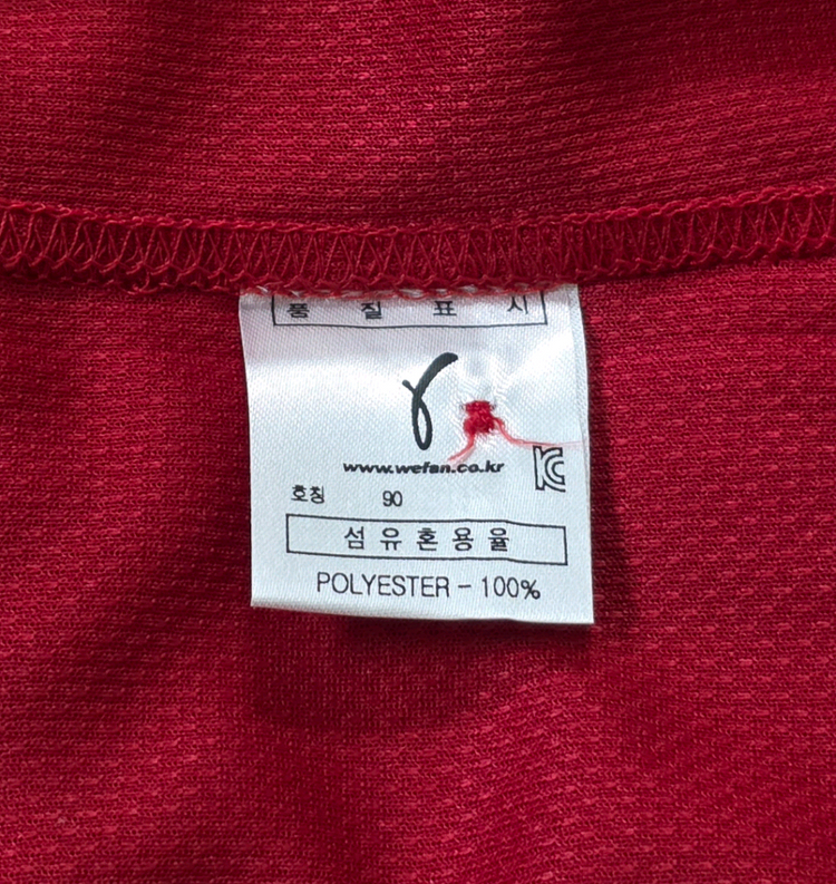 [90] 기아타이거즈 원정 유니폼(이종범) 이미지