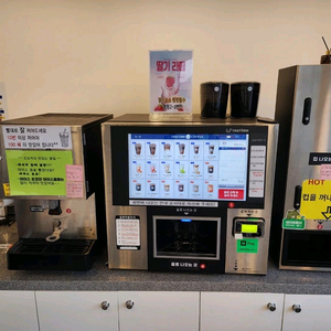 동구전자티타임a1커피머신.무인카페.간판증정.무료배송 이미지