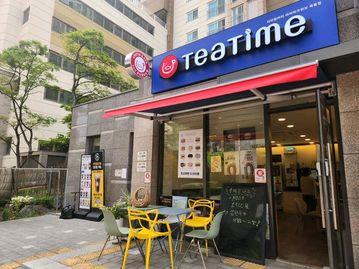 동구전자티타임a1커피머신.무인카페.간판증정.무료배송 이미지