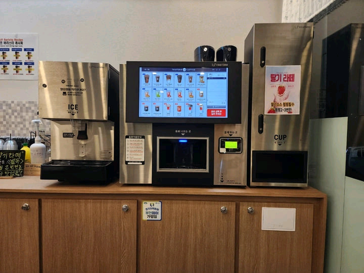 동구전자티타임a1커피머신.무인카페.간판증정.무료배송 이미지
