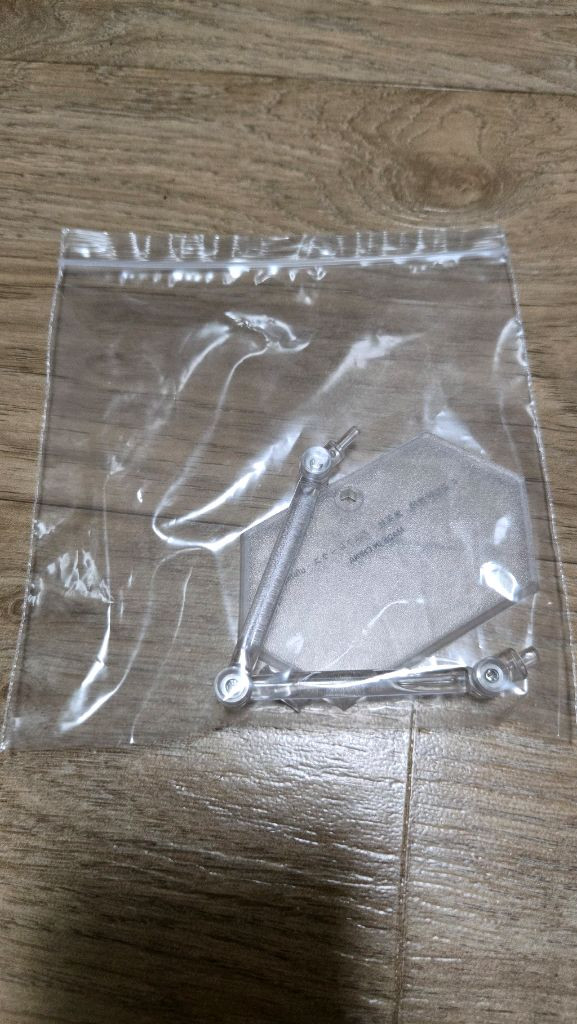 피그마 귀멸의칼날 네즈코 oem 판매 이미지