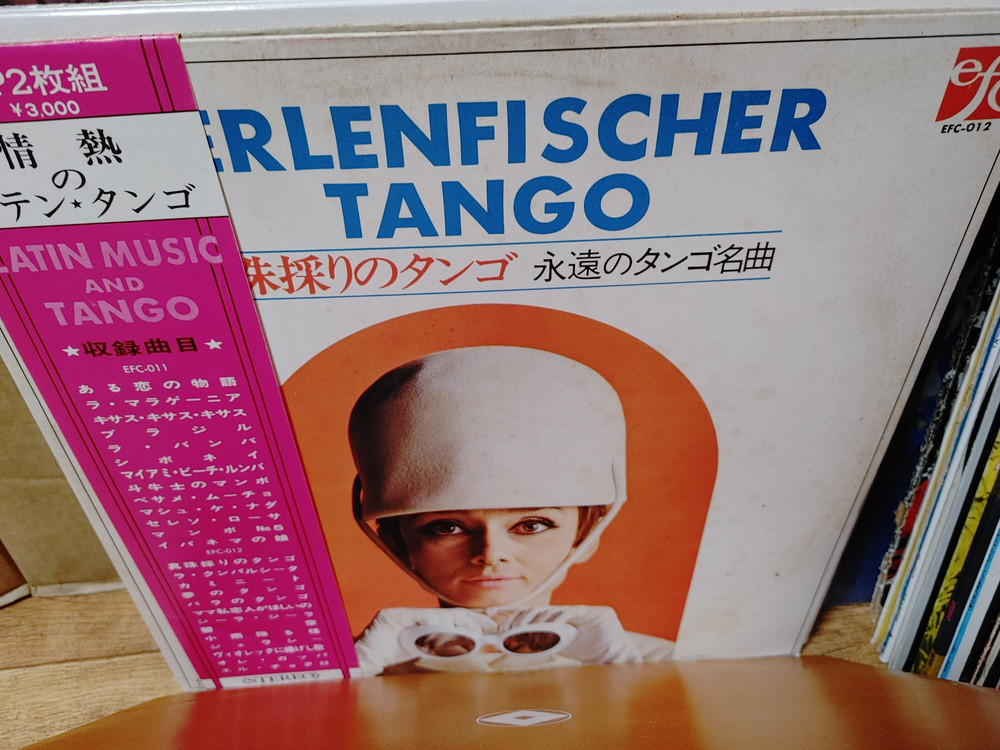 LP 음반 50장 일괄판매 (17 LP 턴테이블 오디오 앰프 스피커 이미지