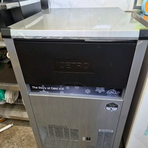 icetro 50kg 제빙기 판매 이미지