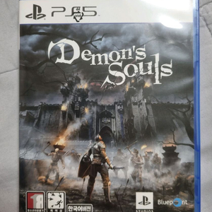 플스5 ps5 데몬스 소울스 팝니다 이미지