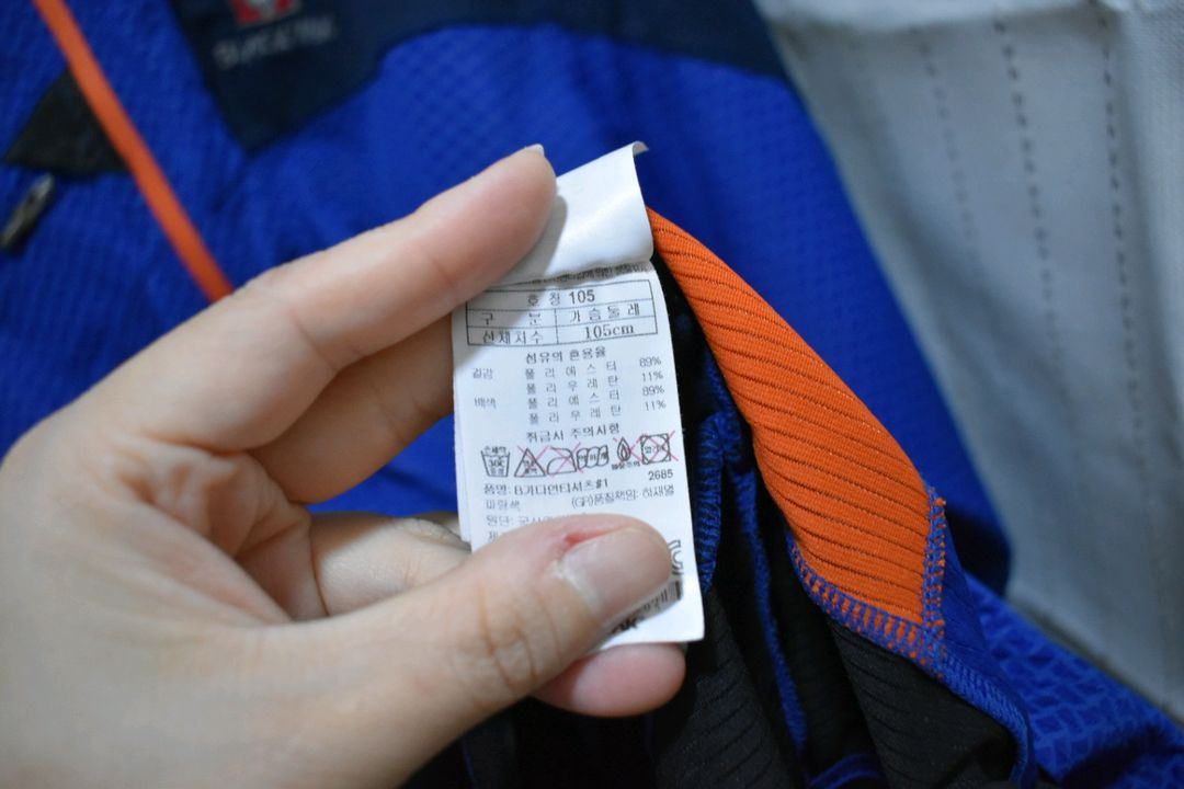 블랙야크 남성 긴팔티 105 이미지