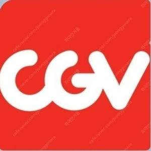 CGV 성인 8500 청소년 7800원! (주말 동일) 콤보할인 여러장 가능 포토티켓 당일 가능 포토플레이 어린이 이미지
