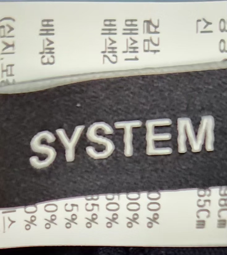 [시스템] 95 66 여 롱원피스 이미지