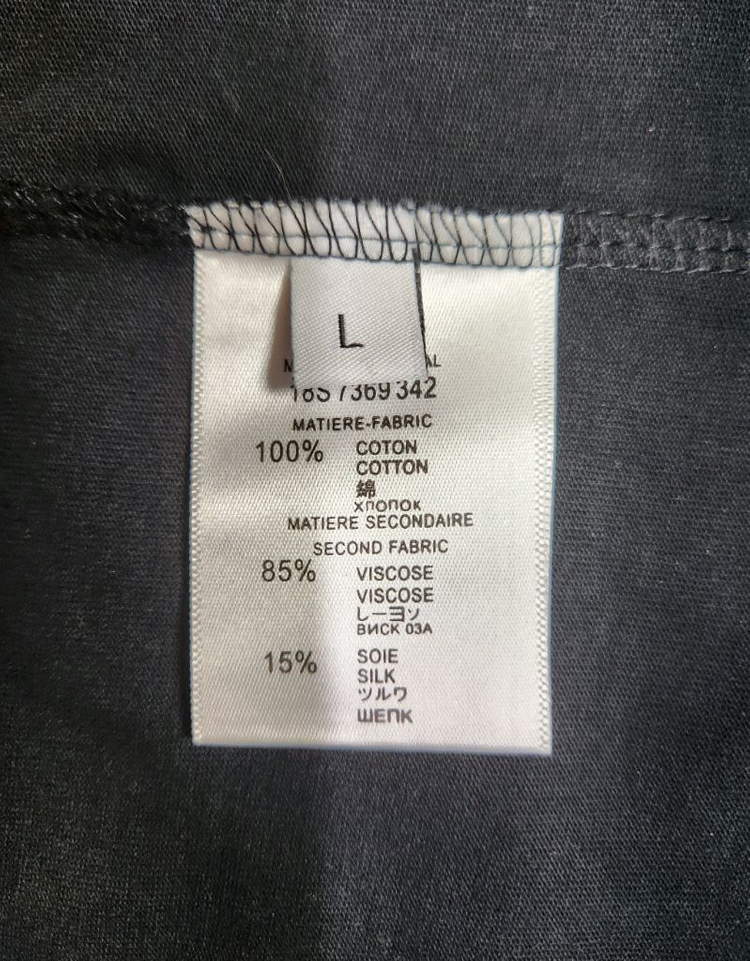 [좋습니다 남성용] 버버리 기사 프린팅 반팔 티셔츠 L 사이즈 루이비통 샤넬 구찌 펜디 프라다 에르메스 디올 아미리 이미지