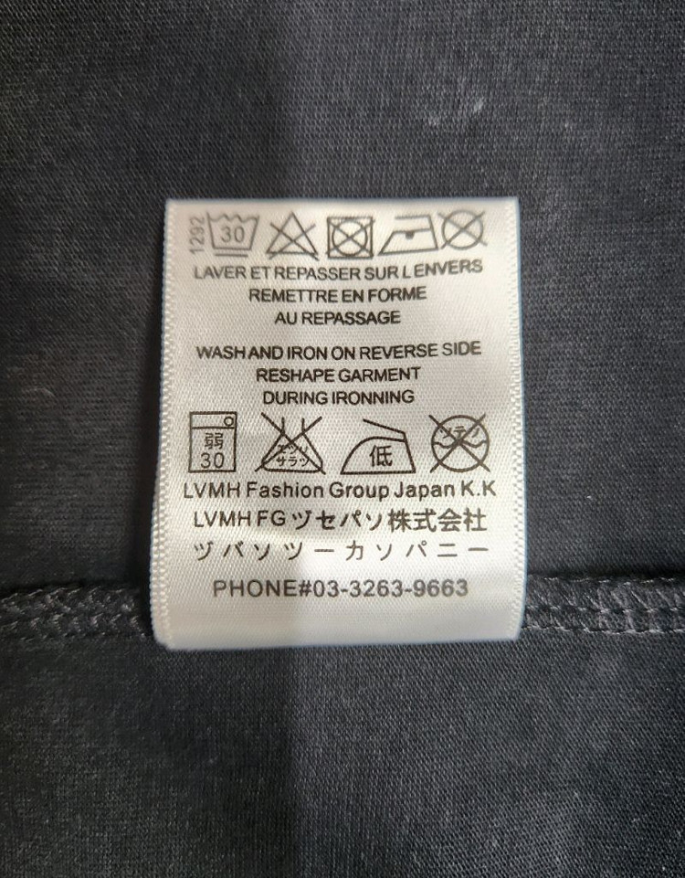 [좋습니다 남성용] 버버리 기사 프린팅 반팔 티셔츠 L 사이즈 루이비통 샤넬 구찌 펜디 프라다 에르메스 디올 아미리 이미지