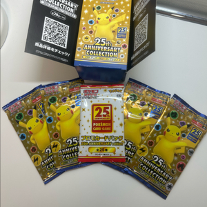 포켓몬카드 25주년 일판 이미지