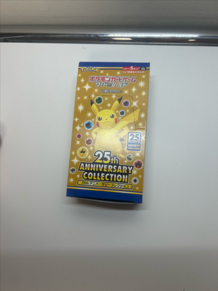포켓몬카드 25주년 일판 이미지