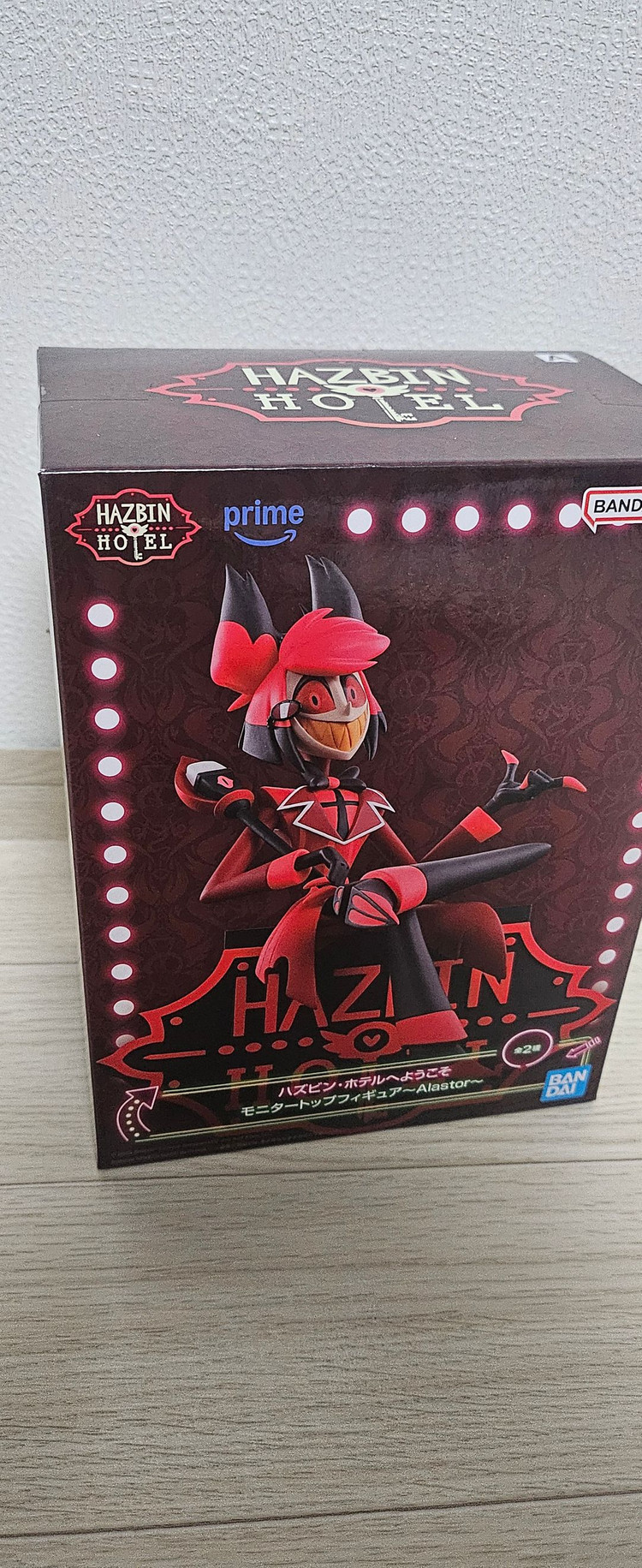 급처] 해즈빈 호텔 알래스터 반프레스토 모니터 피규어 팝니다. 이미지